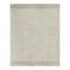 (B693) Found & Fable Kent Ivory Jute Area Rug, 8x10